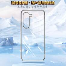 Basic Phone Cases - Silver - View 2