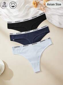 3条装女士字母图案系带丁字裤，简约舒适，柔软亲肤 - 彩色 - 查看 2