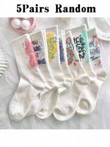 5 Pasang Kaos Kaki Setengah Betis Acak untuk Wanita, Serbaguna untuk Pemakaian Sehari-hari, Musim Semi/Gugur, Kaos Kaki Panjang Putih Gaya Jepang - MultiWarna - View 5