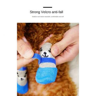 4pcs/Set Waterproof Dog/Cat Shoes Socks, Pet Winter Warm Boots (Random Pattern), Anti-Slip Anti-Dirty Foot Protector Suitable For Small/Medium Dogs