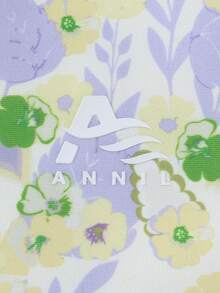 Annil 【碎花长袖泳衣套装】女童夏季高弹防水两件式裙泳衣训练泳装 - 黃紫花 - 查看 4