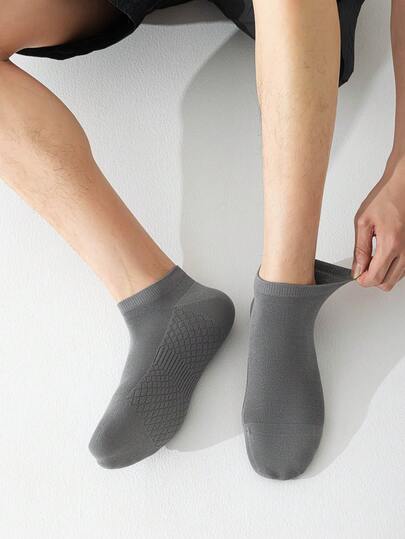 4 Pairs Men's Cotton Boat Socks, Breathable Moisture-Wicking, Durable, Solid Color, Suitable For Business Casual All Seasons