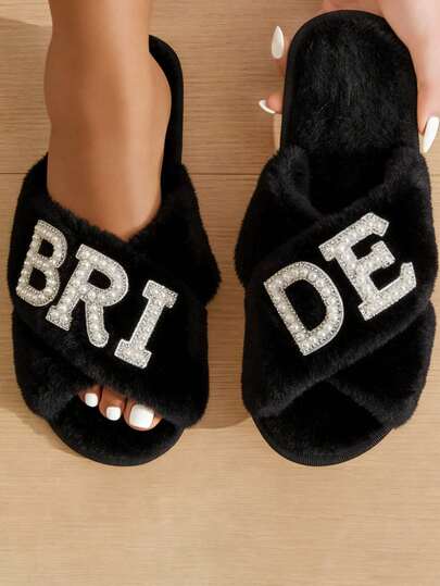 新娘拖鞋，保暖舒适的露趾拖鞋，适合新娘派对、单身派对和婚礼当天穿着，黑色平底交叉露趾拖鞋