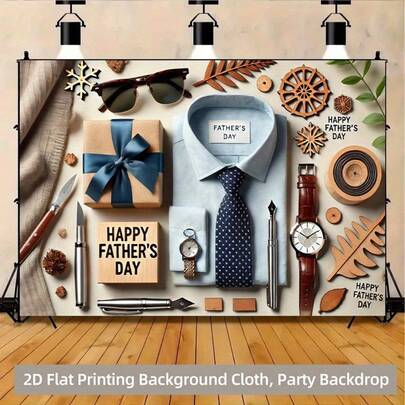 2D平面横幅，1件装，父亲节庆祝活动，印刷用途广泛，适用于客厅墙面艺术背景布、家居、派对、摄影工作室和办公室装饰、派对装饰、活动背景、装饰布、节日横幅，涤纶纤维材质，配套用品，派对策划师、家居装饰师