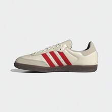 Adidas Originals SAMBA OG 男女通用休闲运动鞋，低帮 IH6815 - 米棕色 - 查看 2