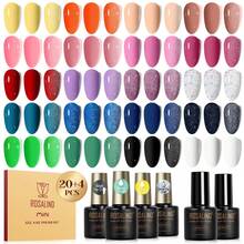 ROSALIND 24 Pcs Gel Nail Polish Set 20 Vibrant Colors Gel Polish With Base Coat And Top Coat Gel(Matt+Glitter) Yellow Orange Nude Pink Purple White Nail Polish Gel Kit Gifts For Manicure Lovers - 彩色 - 查看 11