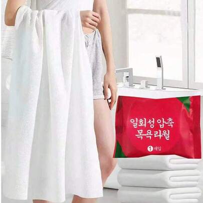 Khăn tắm nén dùng một lần, khăn tắm dùng một lần làm từ sợi thực vật, thích hợp cho việc chăm sóc hàng ngày cho cả nam và nữ, khăn tắm di động hoàn hảo cho du lịch, bãi biển, tắm vòi sen, bơi lội, công tác, trang trí phòng tắm tại nhà, kỳ nghỉ hè, đồ dùng gia đình di động, vật dụng cần thiết khi đi biển.