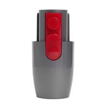 适用于V7 V8 V10 V11 V15吸尘器的替换式底部和顶部适配器，低位伸缩适配器 - 查看 15