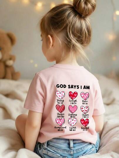 Young Girl Casual Funny Print Round Neck Short Sleeve T-Shirt, Summer Top