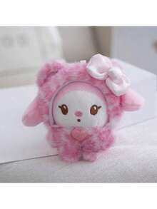 SANRIO Leopard Print Kitty Plush Doll Pendant, Dog Backpack Accessory Keychain, Birthday Gift & Souvenir - Multicolor - View 5