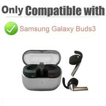 1 par/2 piezas Juego de tapones y clips para los oídos de silicona suave, adecuado para Galaxy Buds 3, funda protectora antideslizante para auriculares para deportes - Ver 4