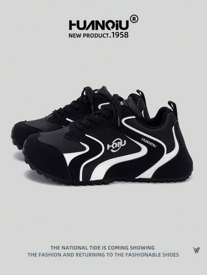 HUANQIU 2026新款男鞋，男士运动鞋，厚底休闲鞋，时尚多功能轻便舒适系带运动鞋，软底休闲鞋，跑步鞋，黑白四季鞋