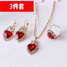 Women's Full Cubic Zirconia Pendant Necklace, Earrings, Ring And Bracelet Set - Red Heart-shaped Diamond 3-piece Set - View 7