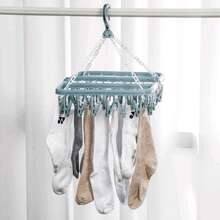 多功能折叠可拆卸袜子晾衣架，阳台衣架带夹子，可晾晒内衣和儿童衣物 - 灰色 - 查看 7