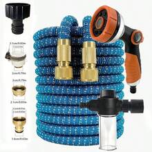 柔性可伸缩灌溉软管，带喷枪和通用接头的神奇花园软管，高压，汽车清洁工具，带可调节控制阀的植物浇水系统，浇水喷头，园艺和草坪用品 - B - 查看 2