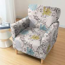 1pc Printed Stretch 5-Piece Chair Cover, Single Seat, Dust-Proof, Suitable For Living Room & Bedroom Sofa, All Seasons - Flowers In Full Bloom - View 6