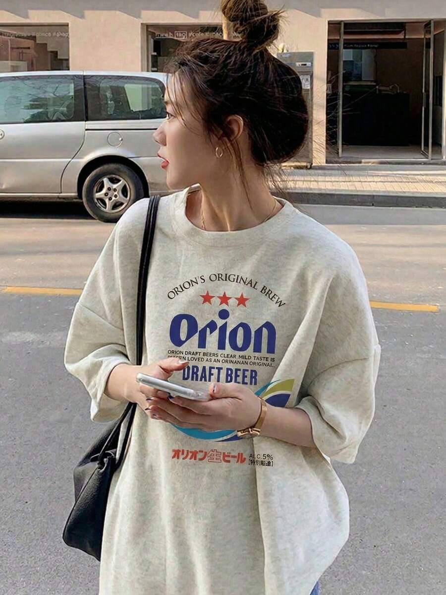 女士夏季新款休闲宽松棉质啤酒字母印花短袖T恤 - 淺花灰 - 查看 1