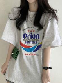 女士夏季新款休闲宽松棉质啤酒字母印花短袖T恤 - 淺花灰 - 查看 2