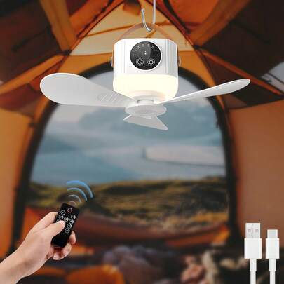 便携式帐篷吊扇，露营风扇，USB充电，可调速，定时风扇，户外帐篷风扇，露营工具，可安装支架，台式风扇