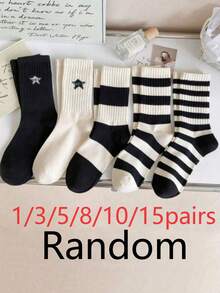 Women's Casual Versatile Ankle Socks - Multicolor - View 6