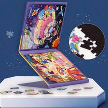 1盒装学前认知拼图，难度分级设计，儿童拼图，教室及家庭教育玩具，促进宝宝大脑发育和专注力提升。 - 彩色 - 查看 8