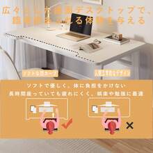 Home Office Desks - 白架白板 - 查看 6