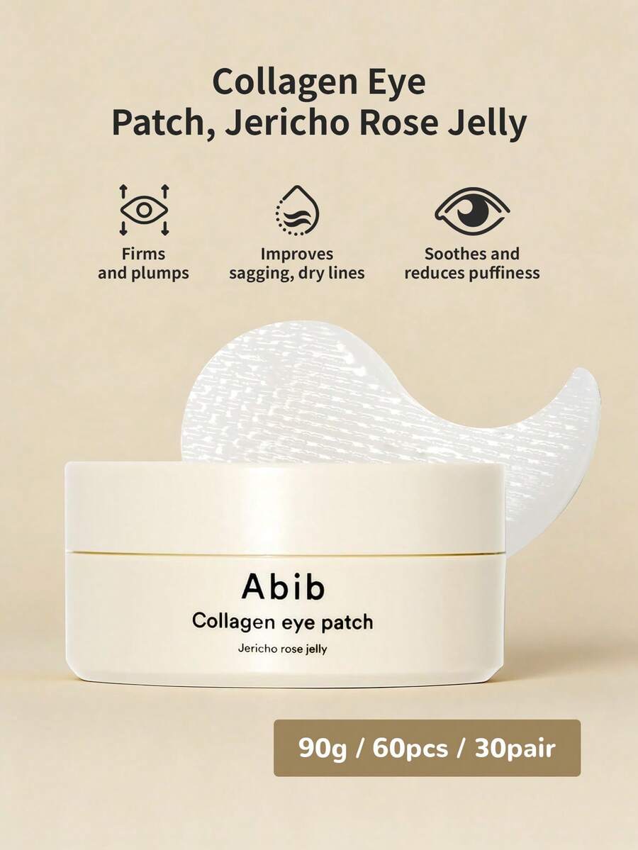 ABIB 复活植物胶原蛋白眼膜，90克/罐（60片/30对），蕴含胶原蛋白和复活植物成分，改善干燥和松弛，适合所有肤质，日常眼部护理 - 膠原眼貼 復活草果凍90g(60片) - 查看 1