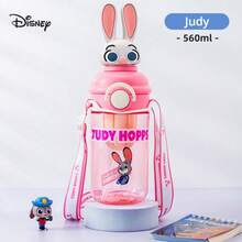 Disney 疯狂动物城3D角色头像吸管水杯，容量560毫升，带提手，适合上学使用 - 彩色 - 查看 7
