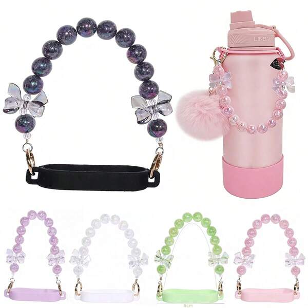 Decorative Water Bottle Strap, Colorful Pink Purple White Beaded Bow Shaped Portable Straw Holder, Fits 20-40oz Sports Bottles, Suitable For Fitness, Camping And Outdoor Activities