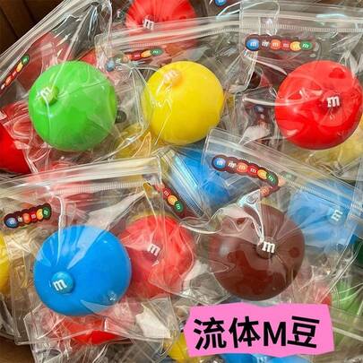 软绵绵减压球 - 彩色流体指尖玩具，缓解焦虑，柔软挤压球，帮助集中注意力和放松身心，完美的减压礼物