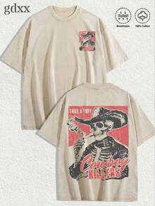 Plus-Size Vintage Washed T-Shirt, Cowboy Skull Smoking Pipe Graphic T-Shirt, Loose Fit, 230g Pure Cotton Men's T-Shirt, A Surprise Gift For Friends - 杏色 - 查看 3