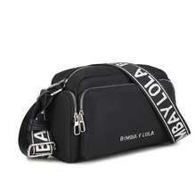 Women's Shoulder Bag With A Shoulder Strap. Luxurious Camera Bag In Crossbody Style. Square Bag. - 黑色粉帶黑字(銀logo) - 查看 3