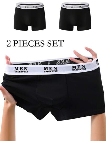 2pcs/Pack Men's Loose Comfortable Minimalist Boxer Briefs, Suitable For Boys & Teenagers, Breathable Elastic Sports Shorts, Men's Casual Durable Underwear, Homewear, Men's Gift, Valentine's Day Gift, Personalized Gift
