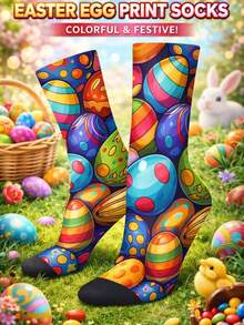 1双男士3D数码印花运动袜，欧美风格运动袜，360度无缝热转印中筒袜 - 彩色 - 查看 1