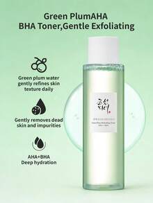 Beauty of Joseon 150毫升韩国葡萄爽肤水 - 青葡萄 AHABHA 爽膚水 150 ml - 查看 1