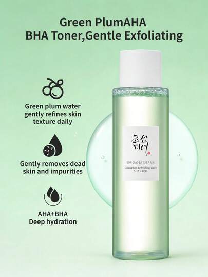 Beauty of Joseon 150毫升韩国葡萄爽肤水