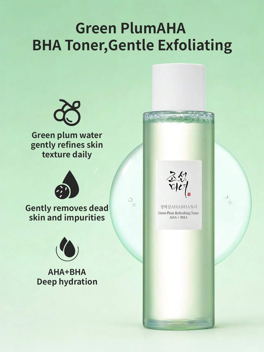 Beauty of Joseon 150毫升韩国葡萄爽肤水 - 青葡萄 AHABHA 爽膚水 150 ml - 查看 1