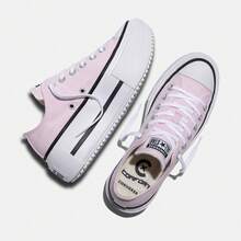 Converse 男女通用 Chuck Taylor 季节款低帮帆布鞋 A16901C - 淺粉色 - 查看 4