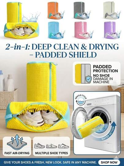 加厚雪尼尔鞋袋，防变形，强力去污，懒人必备。解决费时费力又脏乱的手洗鞋子难题。一袋多用——不仅可以洗鞋，还可以作为内衣等精致衣物的保护袋放入洗衣机。家庭主妇和学生的必备良品。