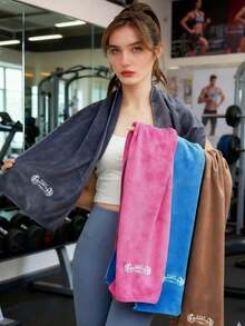 1pc Sports Towel For Gym, Soft Workout Sweat Towel, Bath Towel, Running Towel, Yoga/Pilates Towel, Outdoor Sports Towel, All-Season Use - Multicolor - View 1