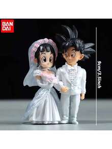 bandai 卡卡羅特與琪琪婚禮場景 Q 版 PVC 動漫角色收藏雕像模型裝飾禮品 | 完美萬聖節禮物－生日、週年紀念、畢業、返校、婚禮季節與節日禮物，適合粉絲、收藏家展示、動漫主題派對裝飾與 Cosplay 道具，收藏禮品，成人動漫收藏品 - 彩色 - 查看 11