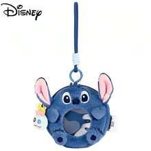 Disney 官方授权史迪奇圆形零钱包钥匙扣，毛绒史迪奇玩偶零钱包，儿童生日礼物 - 彩色 - 查看 9