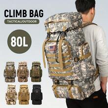 Outdoor Camping And Hiking Backpack - Khaki - View 1