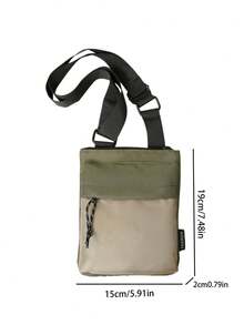 韩版休闲斜挎包，运动风小方包，百搭日常通勤旅行时尚 - 彩色 - 查看 3