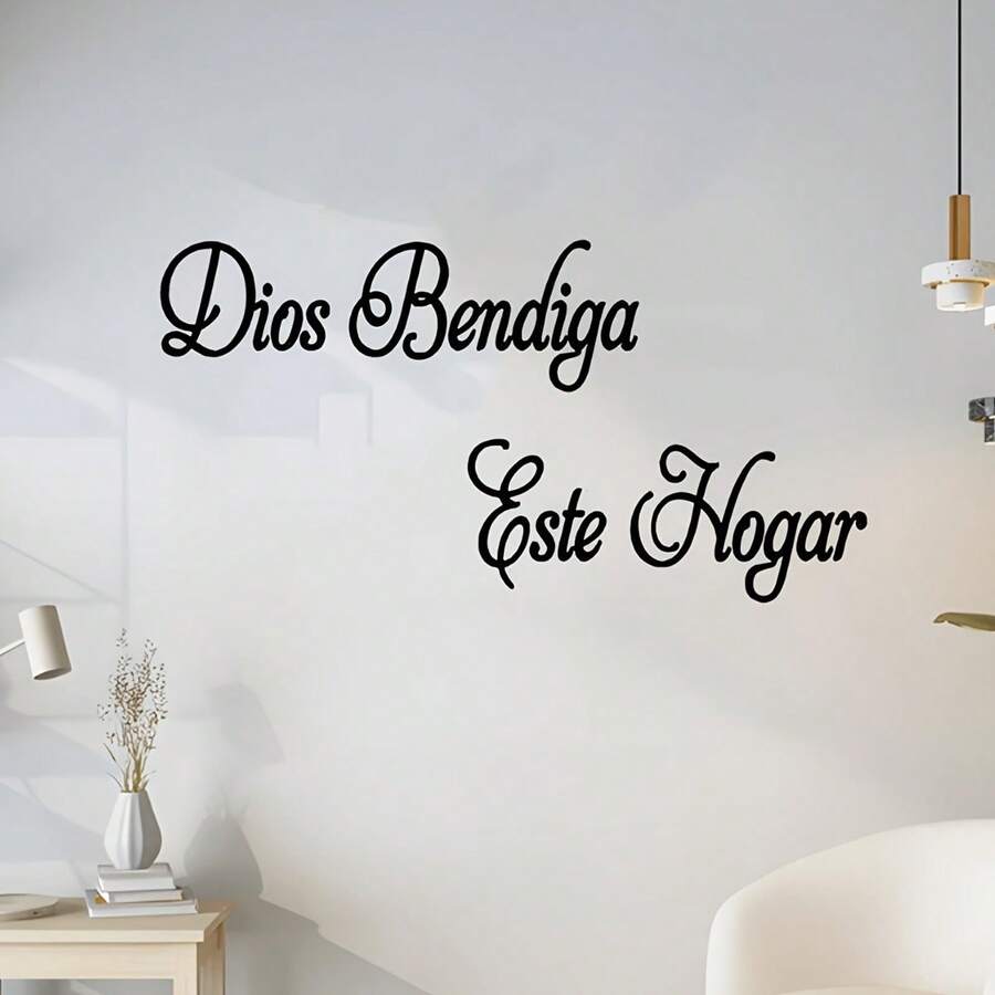1/3片自粘墙贴，“Dios Bendiga Este Hogar”宗教语录，易于粘贴和移除的家居墙贴 - 多色 - 查看 1