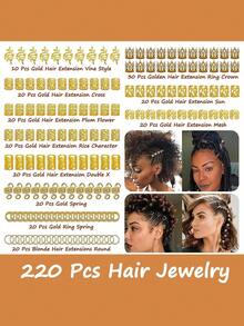 220件套多造型发圈套装 - 多功能可调节合金发箍，波西米亚风发饰，适合女孩脏辫和编发 - 金色 - 查看 4