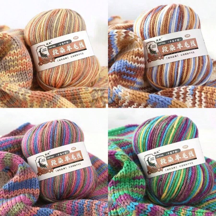 5 PEÇAS/250g Fio Colorido Gradiente Luxuoso, Textura Macia e Confortável. Adequado para Tricô e Crochê Feitos à Mão: Suéteres, Cachecóis, Casacos, Xales, Chapéus, Meias DIY e Outras Artesanatos, Cores Ricas Disponíveis. - multicolorido - Visão 1