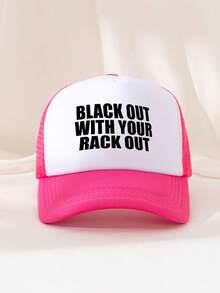 1pc Unisex Printed Truck Driver Hat Baseball Cap Sun Hat, Suitable For Daily Use, Outdoor Travel, Hiking, Climbing,Summer,Beach,Holiday - Multicolor - View 4