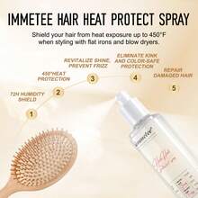 150毫升热防护护发喷雾，帮助保护头发免受热损伤，令秀发柔顺、蓬松、亮泽。 - 正裝 - 查看 6