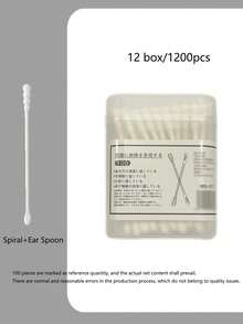 100支双头软耳勺，耳垢清除棉签 - 温和去除黑头和清洁，独立包装卫生耳勺，双头设计，高品质包装，日本个人护理工具，时尚容器，舒适握感 - 雙頭 - 查看 24